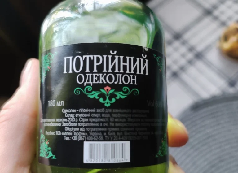 Трійний одеколон: історія, склад і сучасне застосування